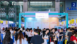 MyyShop 与 Inner Mountain 联合亮相CCEE雨果跨境展 敦煌网集团出海生态全面升级