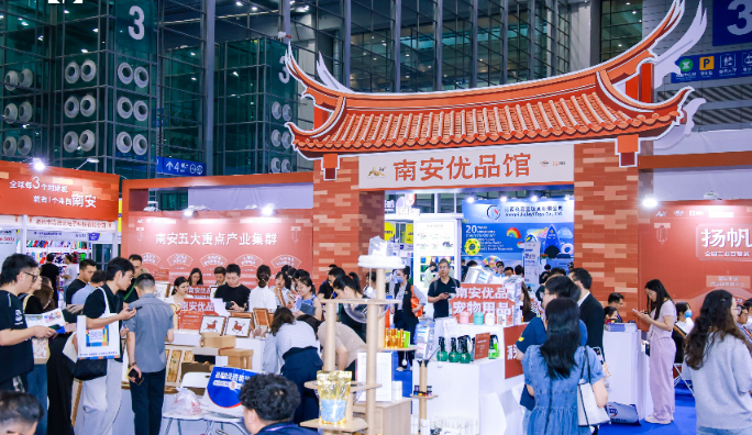 从红砖厝到全球货架：南安产业带按下跨境通道“加速键”