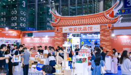 从红砖厝到全球货架：南安产业带按下跨境通道“加速键”