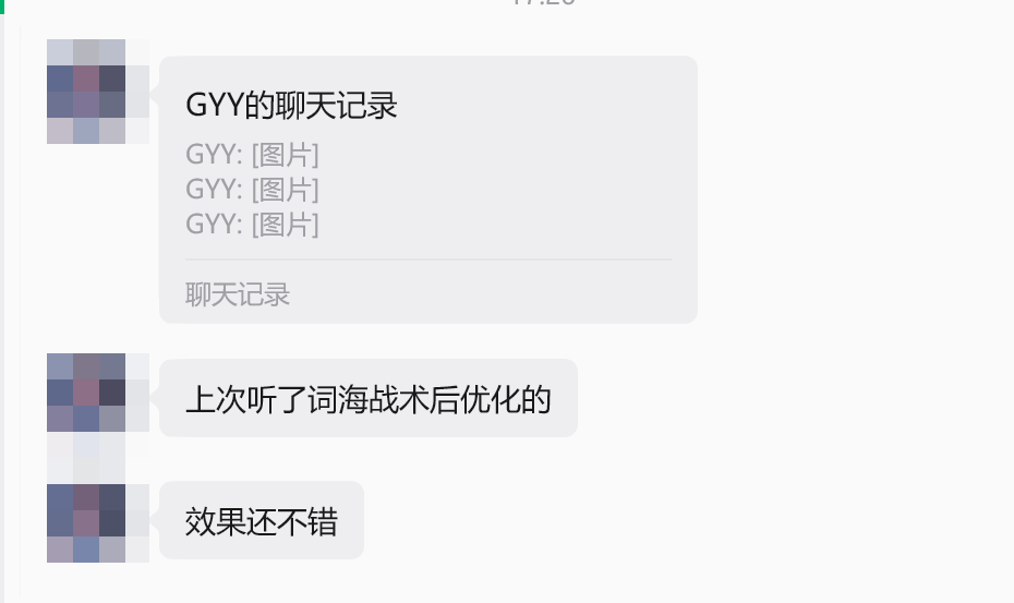 1 单 $1099 的高客单，靠词海战术把 ACoS 打到个位数！