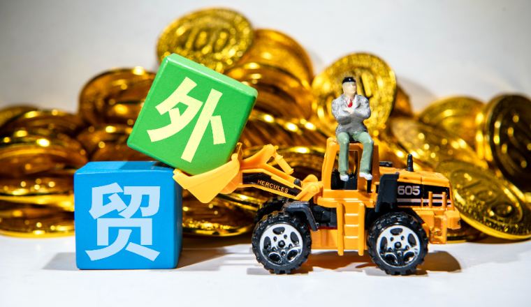 跨境出口退税，吃透多赚3-5个点