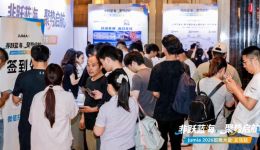 中国卖家GMV增速90%领跑，非洲电商这波泼天富贵怎么接？