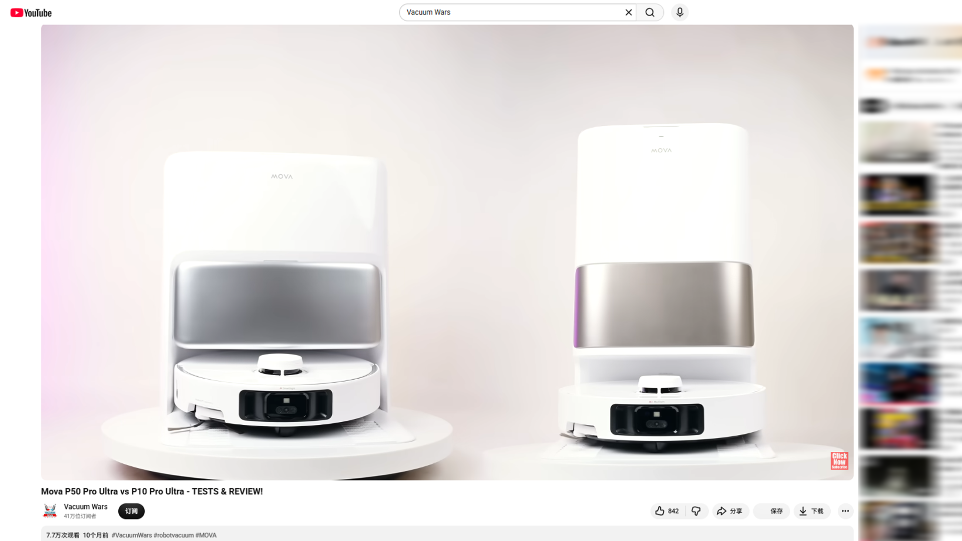 海玛观热点|史上最长亚马逊Prime Day！出海品牌如何用红人营销一战封神？