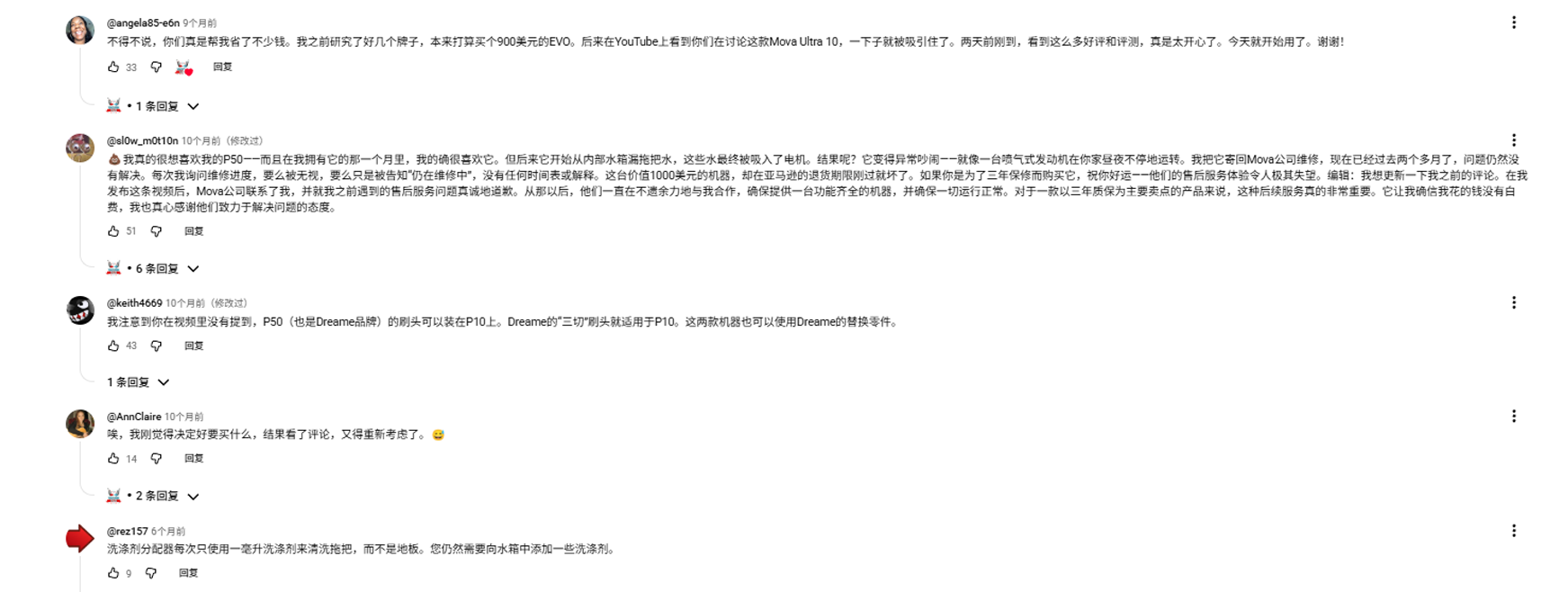 海玛观热点|史上最长亚马逊Prime Day！出海品牌如何用红人营销一战封神？