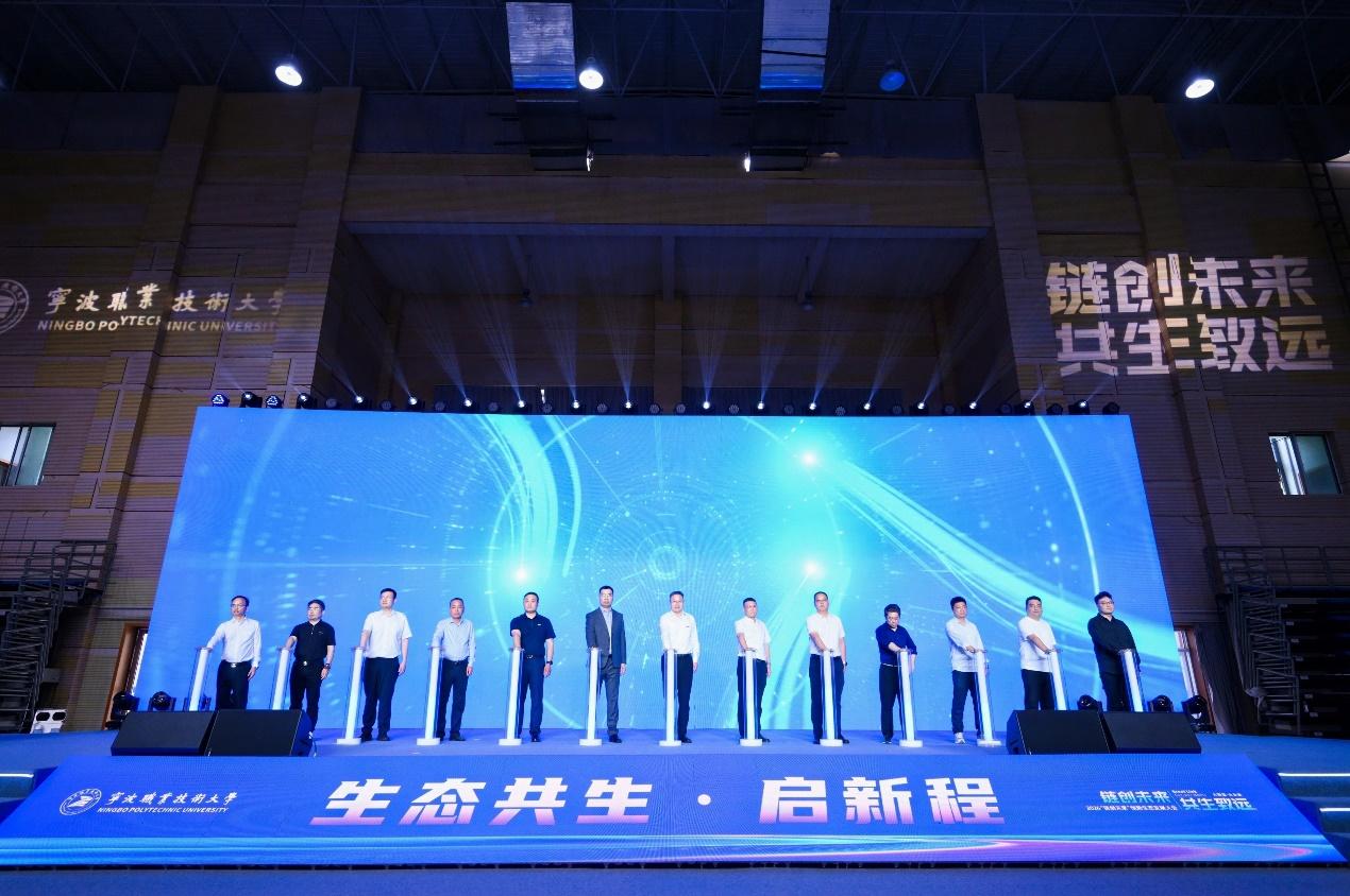 百世开放千万级实战资源 联手宁波职大培养跨境人才