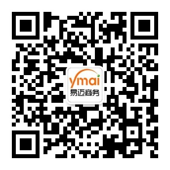6月5号即将停售! 抓紧上传电池注册编号