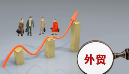 芯片出口精准拓客：跨境魔方地图获客，锁定全球半导体采购商