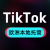 TK托管招商会