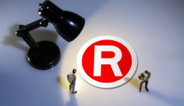 美国商标注册取名难？掌握这几个技巧，大幅提高注册通过率！