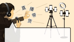 5月销量暴跌？美国消费没有降温，钱只是不再继续进入亚马逊