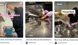 销量环比增长846.58%！一块布，在TikTok美区卖爆了