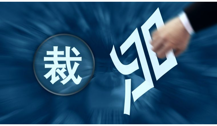 突发！Shopee裁员，重组继续