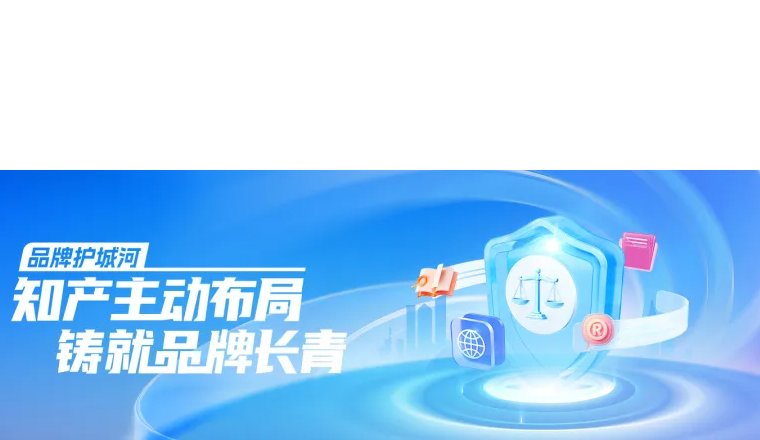 亚马逊TRO激增！商标合规避坑与风险应对指南