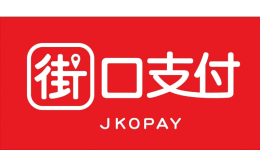 产品动态｜Airwallex 率先支持JKOPay收单，一键触达700万中国台湾用户