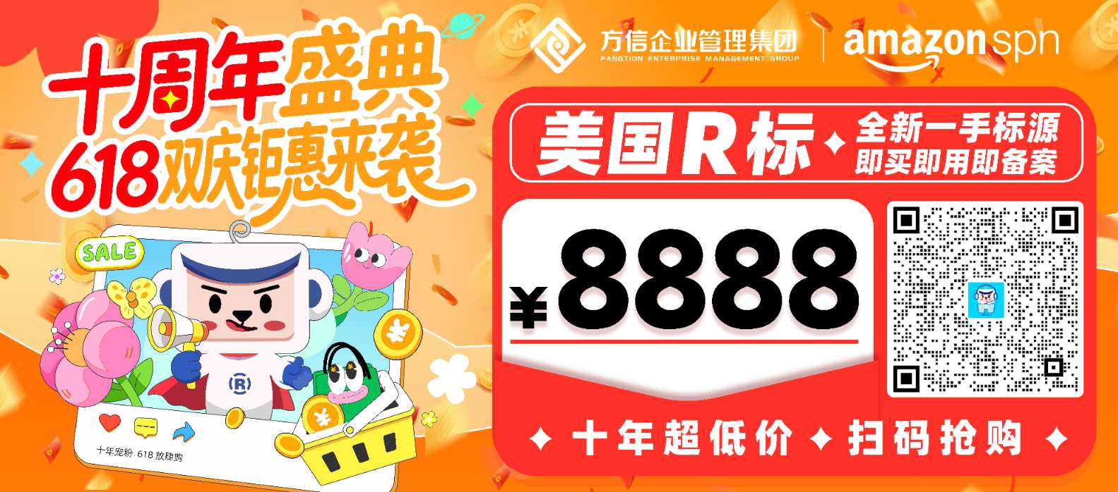 国人发明专利维权，可充电式加热饭盒抓紧自查！
