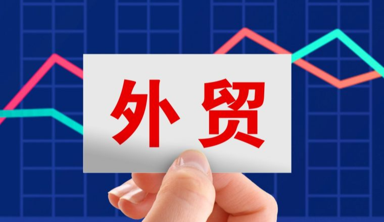 充电宝出口：跨境魔方海关数据精准获客，抢占全球移动电源千亿红利