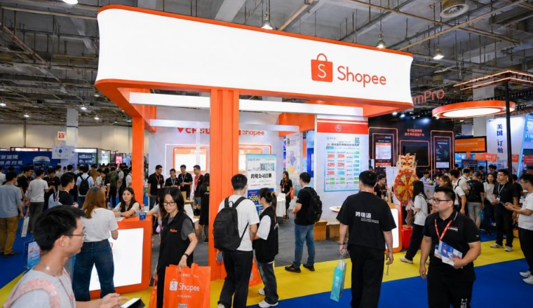 Shopee亮相宁波跨博会，铺就产业带出海快车道