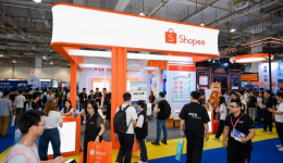 Shopee亮相宁波跨博会，铺就产业带出海快车道