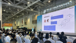 助产业带提质升级，希音携“自营+平台”双引擎亮相中跨展