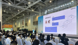 助产业带提质升级，希音携“自营+平台”双引擎亮相中跨展