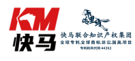 深圳千里马知识产权