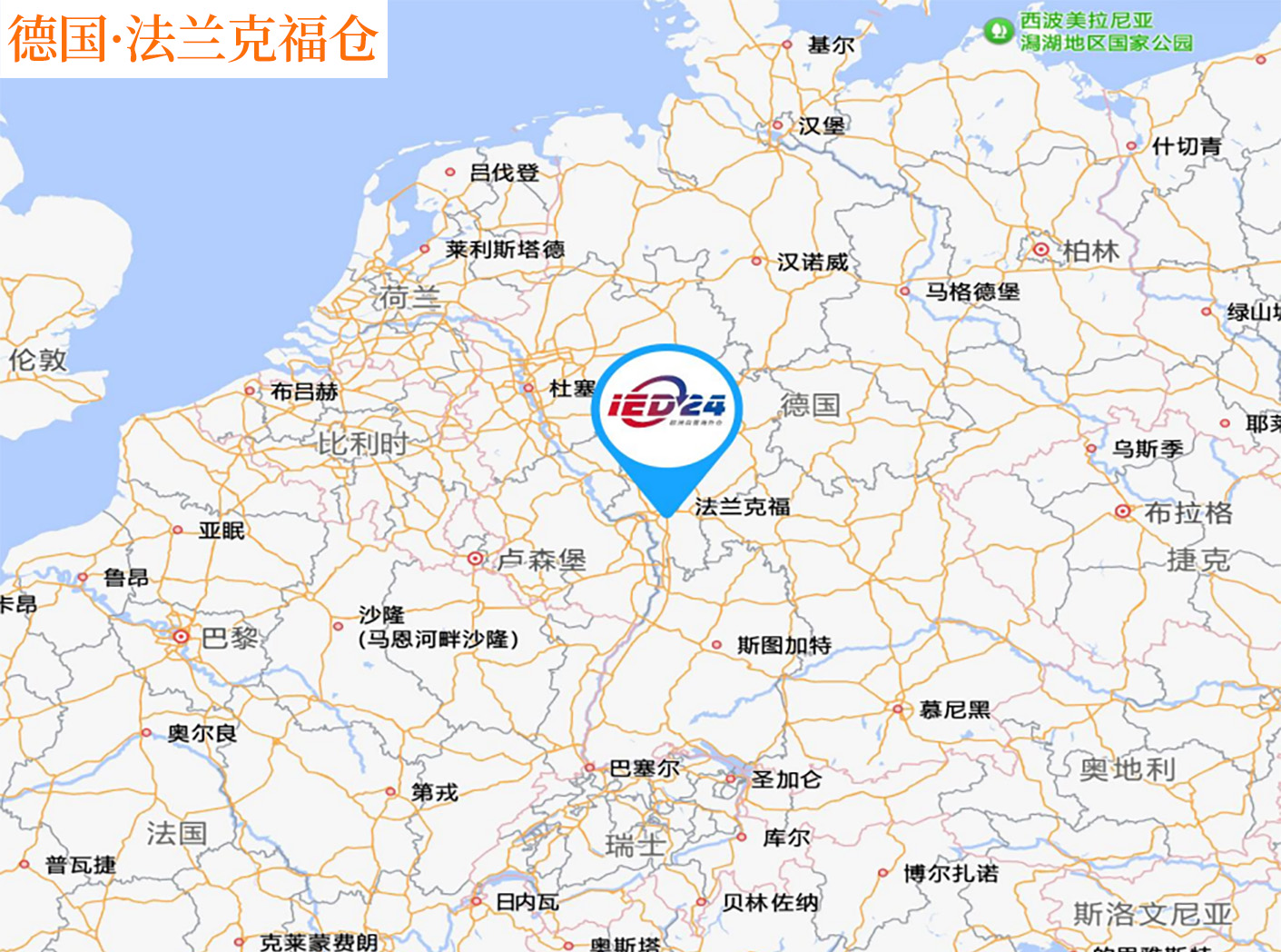 义乌出口暴增12%，全球足球玩具销量暴涨160%！欧洲跨境卖家怎样靠本地仓稳吃这波世界杯增量？
