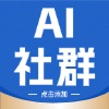 加入AI社群
