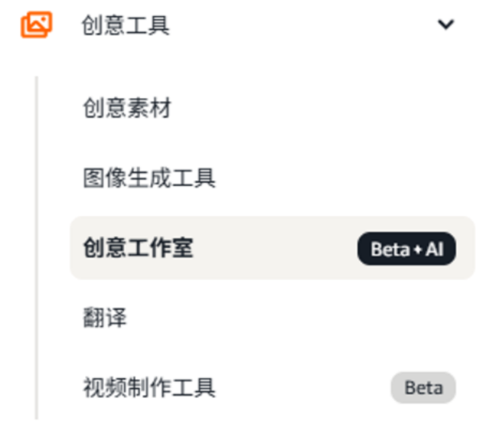 2026 世界杯多站点广告布局，现在开始，刚刚好