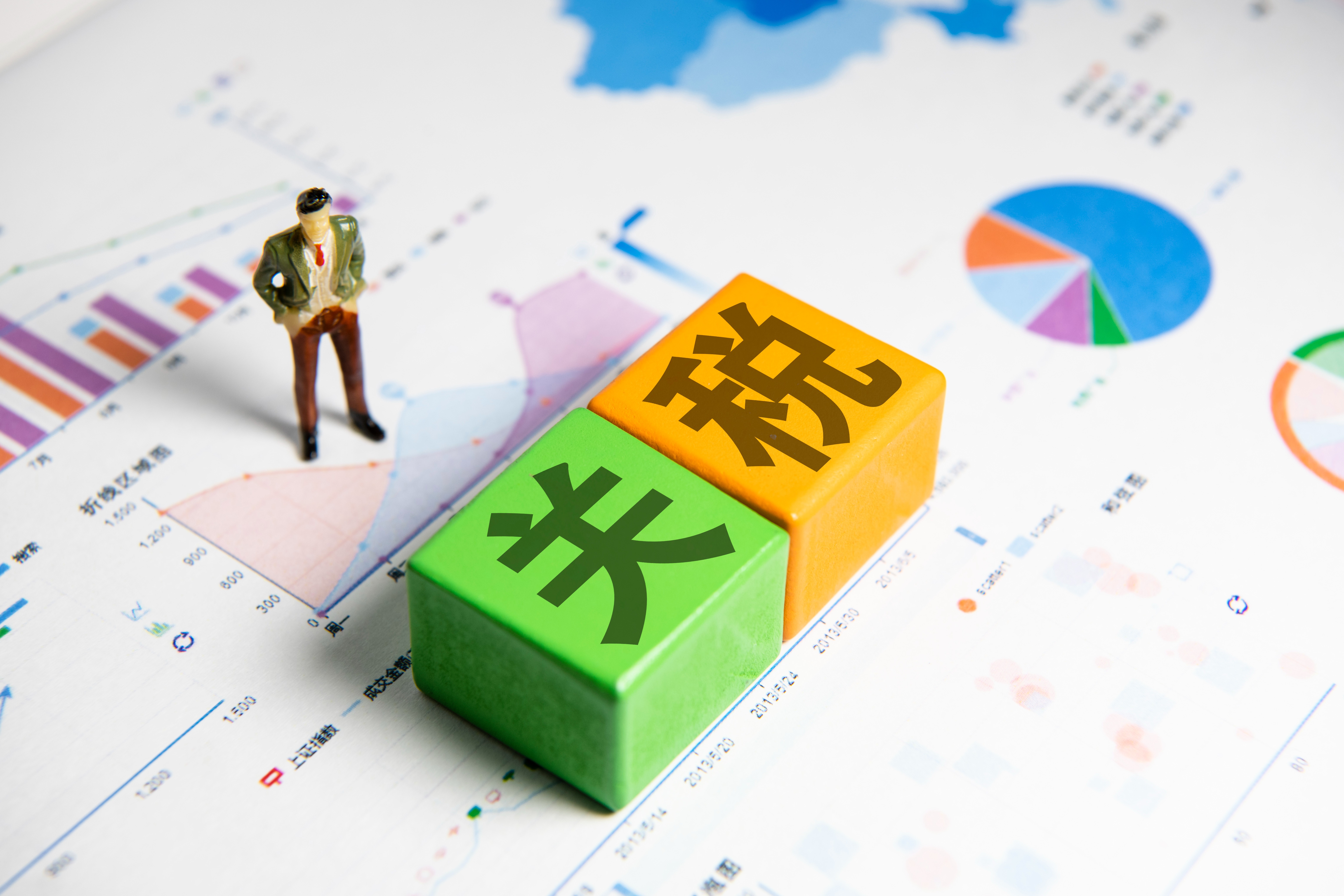 跨境电商首单出口退税被卡？7个最容易出现的卡点