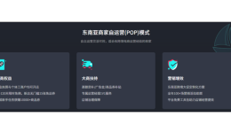 TikTok调整入驻运营规则，欧盟关税新政7月1日即将实施！