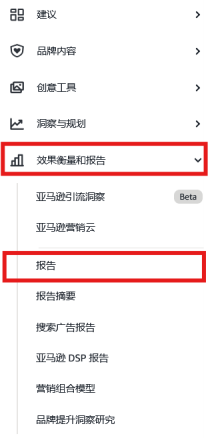 报告分析 · 三层拆解法,让数据开口说话