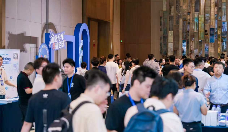年销破亿标杆涌现，eBay重庆峰会释放西南汽摩配跨境出口增长潜力