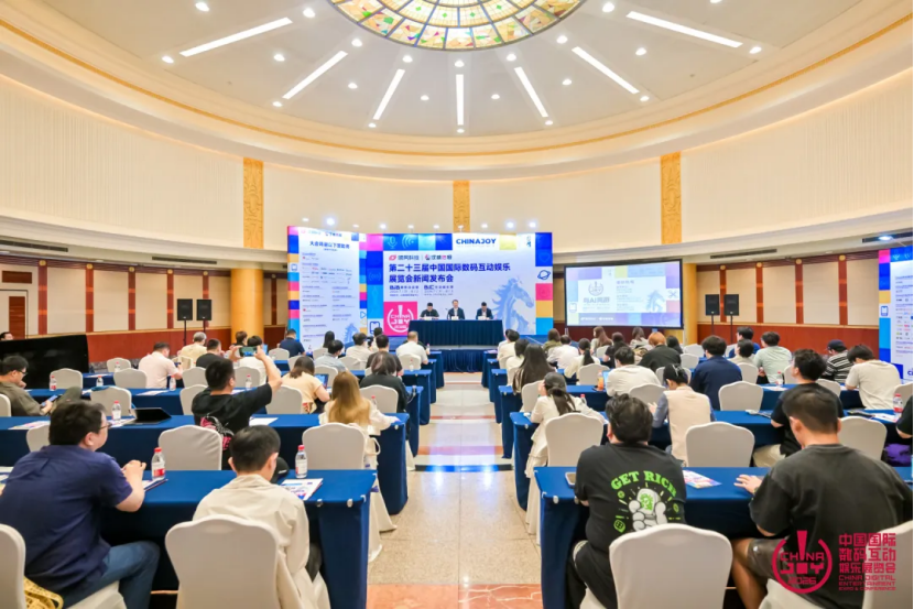 2026 ChinaJoy定档7月31日，近900家企业齐聚打造出海合作核心平台