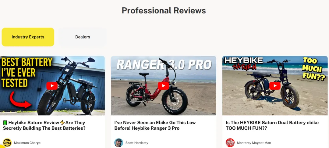 狂揽7亿年销，冲进亚马逊TOP3！这个来自山东的E-bike品牌横扫北美市场