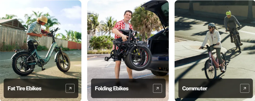 狂揽7亿年销，冲进亚马逊TOP3！这个来自山东的E-bike品牌横扫北美市场