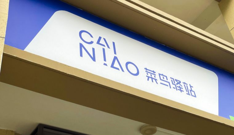 出库量暴涨近18倍！欧洲人疯抢移动空调，跨境卖家紧急补货