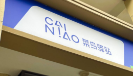 出库量暴涨近18倍！欧洲人疯抢移动空调，跨境卖家紧急补货