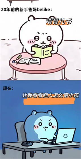 Nox聚星2026年《母婴行业海外网红营销报告》：四大标杆品牌实战案例拆解 、三平台和五区域母婴生态差异全曝光