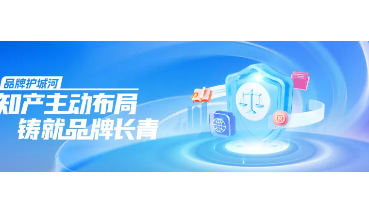律师拆解亚马逊专利风险，上架前专利布局要点