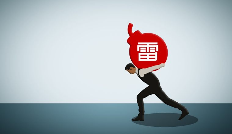 影子店铺"集中爆雷！他没做过亚马逊，却背上20万税款