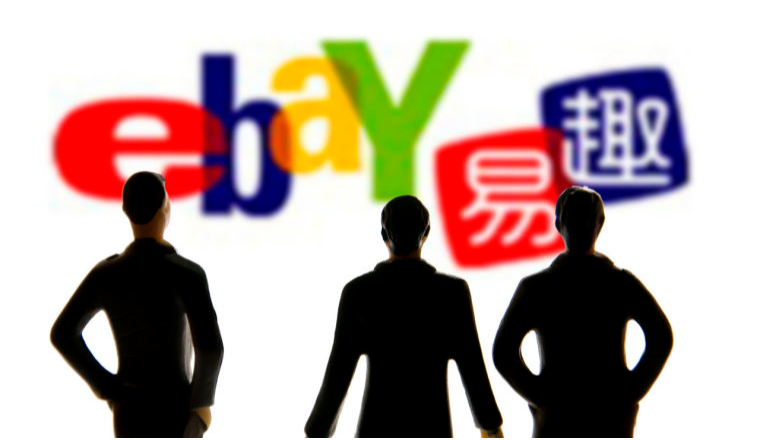 跨境卖家必看！2026 eBay入驻全流程+费用详解！
