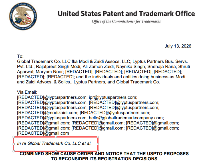 USPTO最新通报，5981件美国商标暴雷，跨境卖家立即自查！