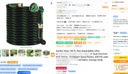 如何手动反推竞品的广告架构？