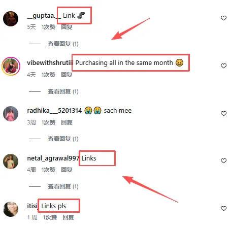 资深KOL运营都如何筛选海外网红？