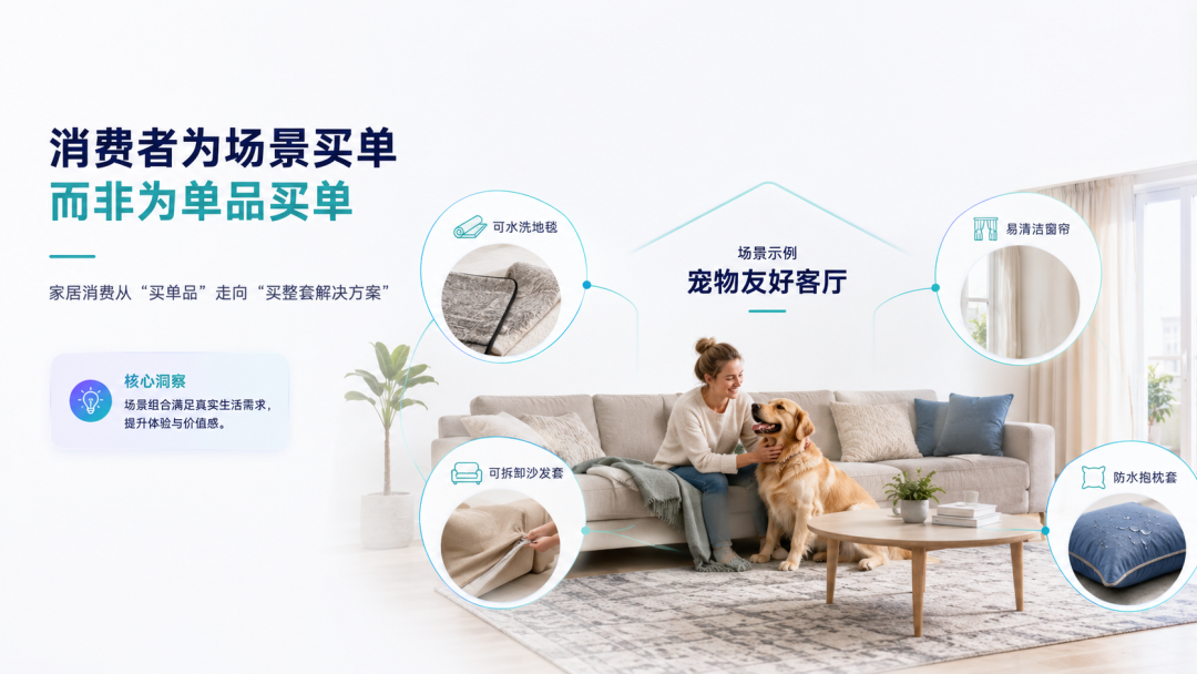 独立站优秀案例分析：从众筹180万美元到DTC品牌，Misen真正做对了什么？
