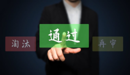 亚马逊图片审核规则升级
