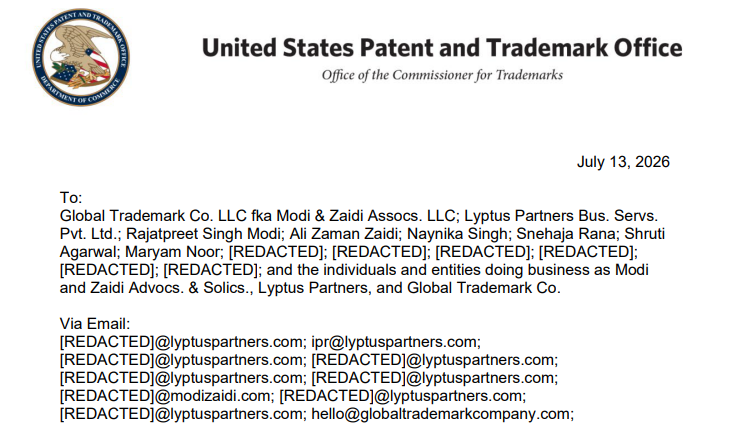 USPTO最新通报，5981件美国商标暴雷，跨境卖家立即自查！
