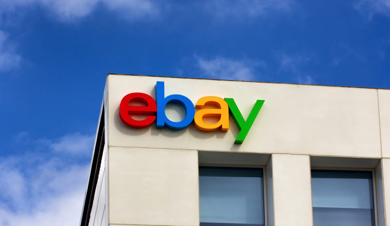 eBay最新通知，PPWR包装法进入倒计时，欧洲站卖家尽快自查！