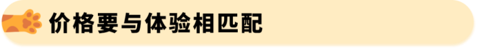 3人运营多站点，0跨境底子，他们把普通猫砂盆做成亚马逊类目Top5爆款