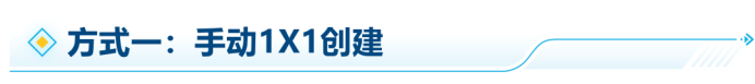 多站点Deal找不到提报入口？亚马逊全新促销主页来了